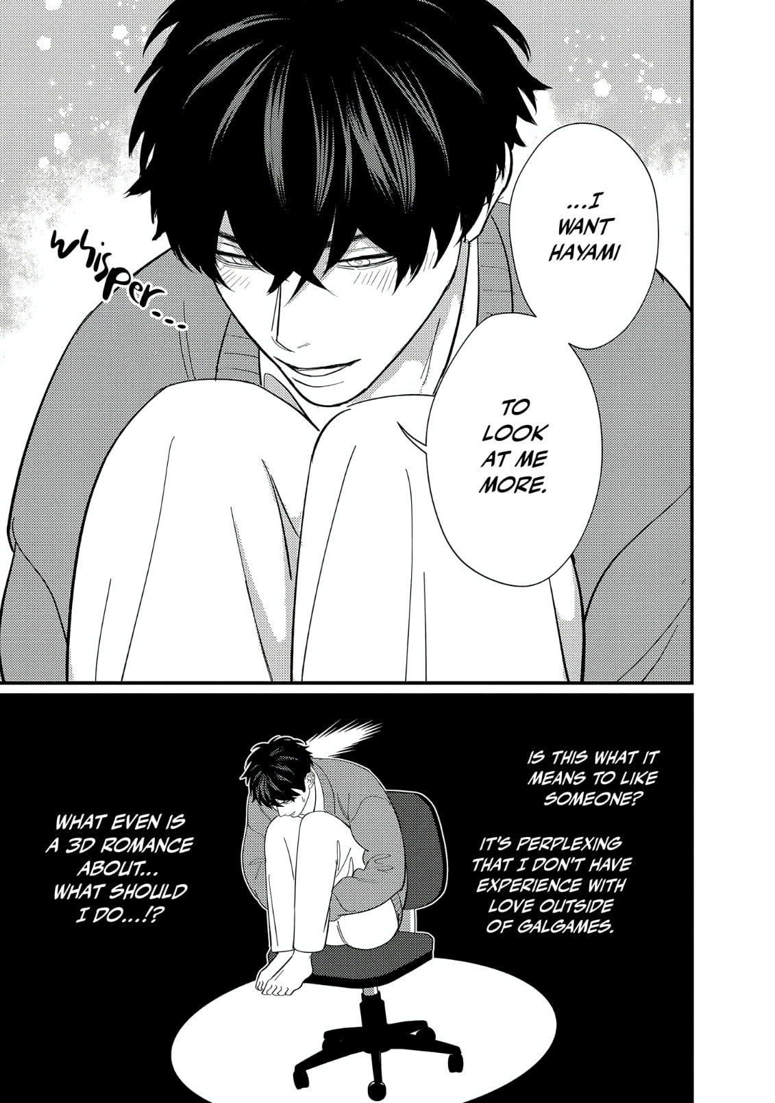 Doutei Otaku Tono Sex ga Iihazuganai Chapter 5 page 4 - 