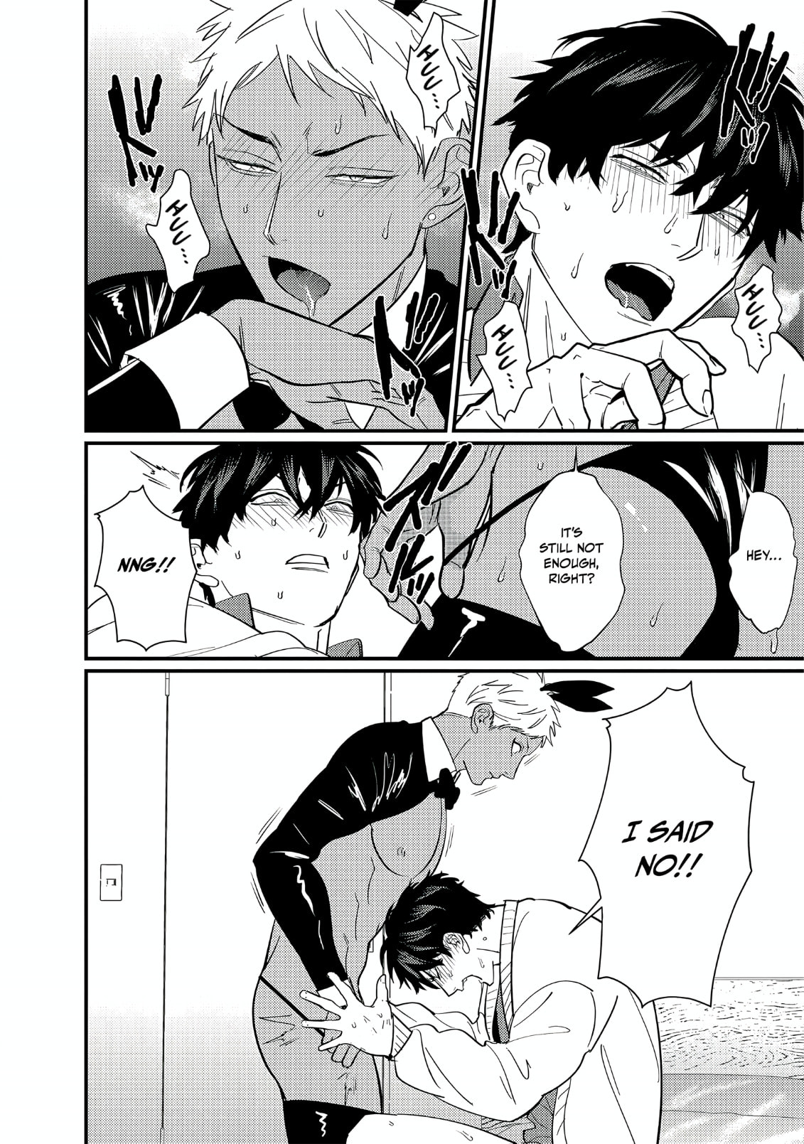 Doutei Otaku Tono Sex ga Iihazuganai Chapter 5 page 31 - 