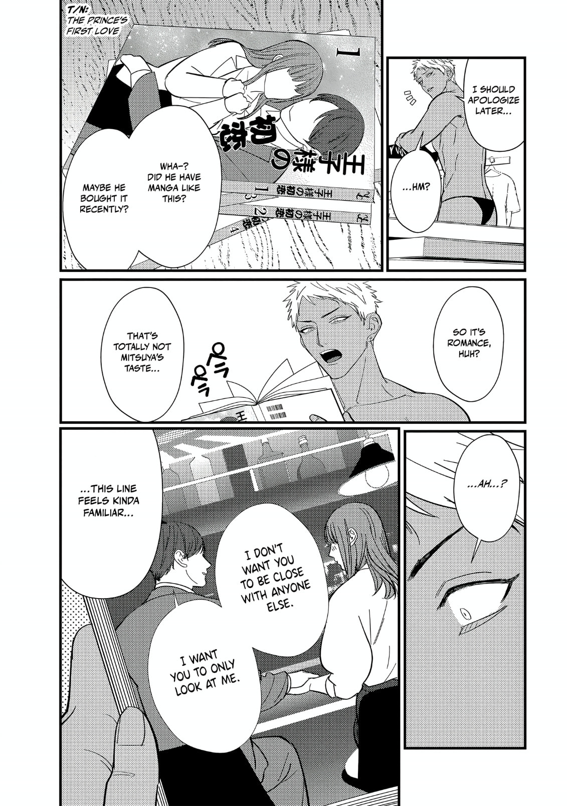 Doutei Otaku Tono Sex ga Iihazuganai Chapter 5 page 35 - 