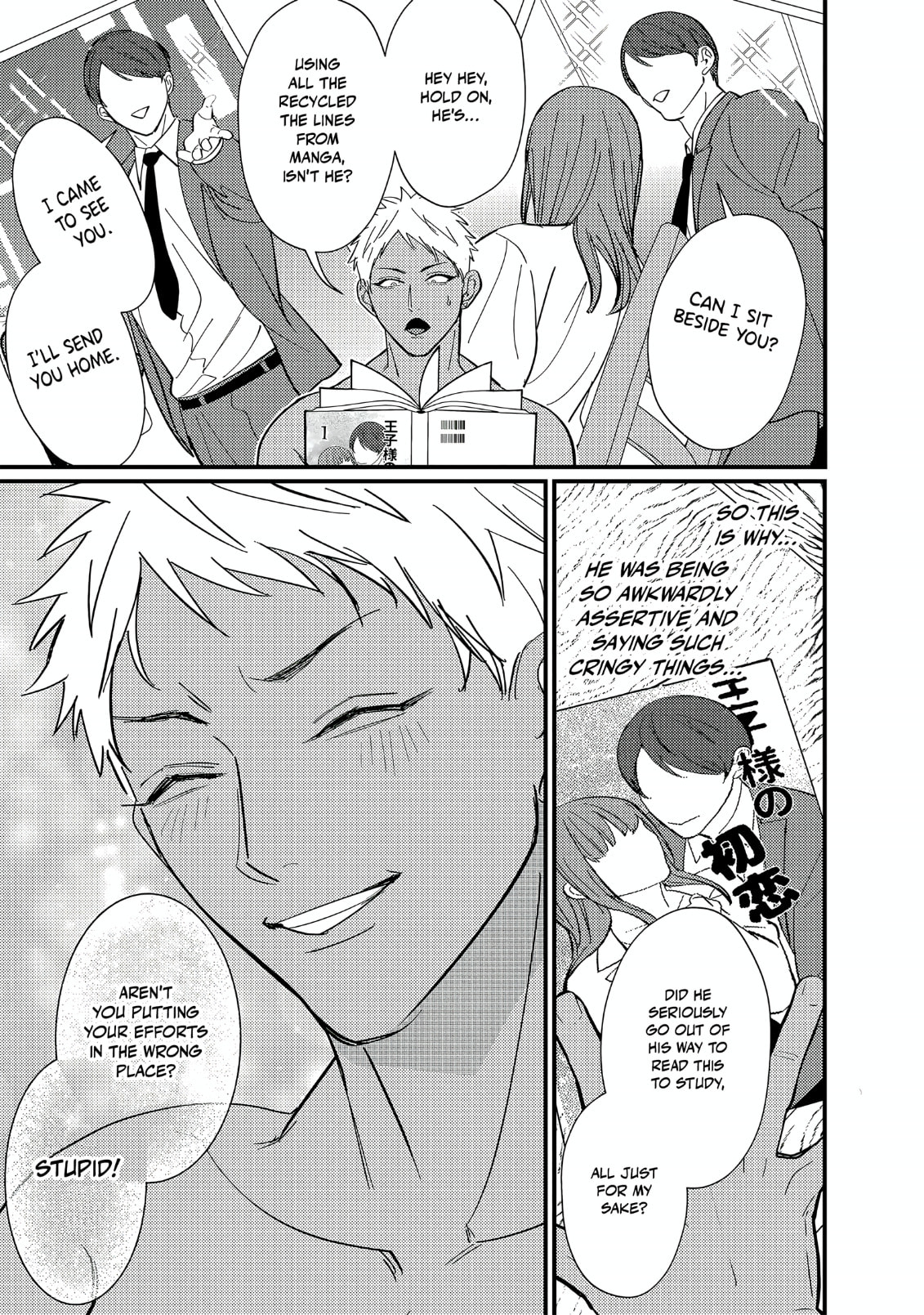 Doutei Otaku Tono Sex ga Iihazuganai Chapter 5 page 36 - 