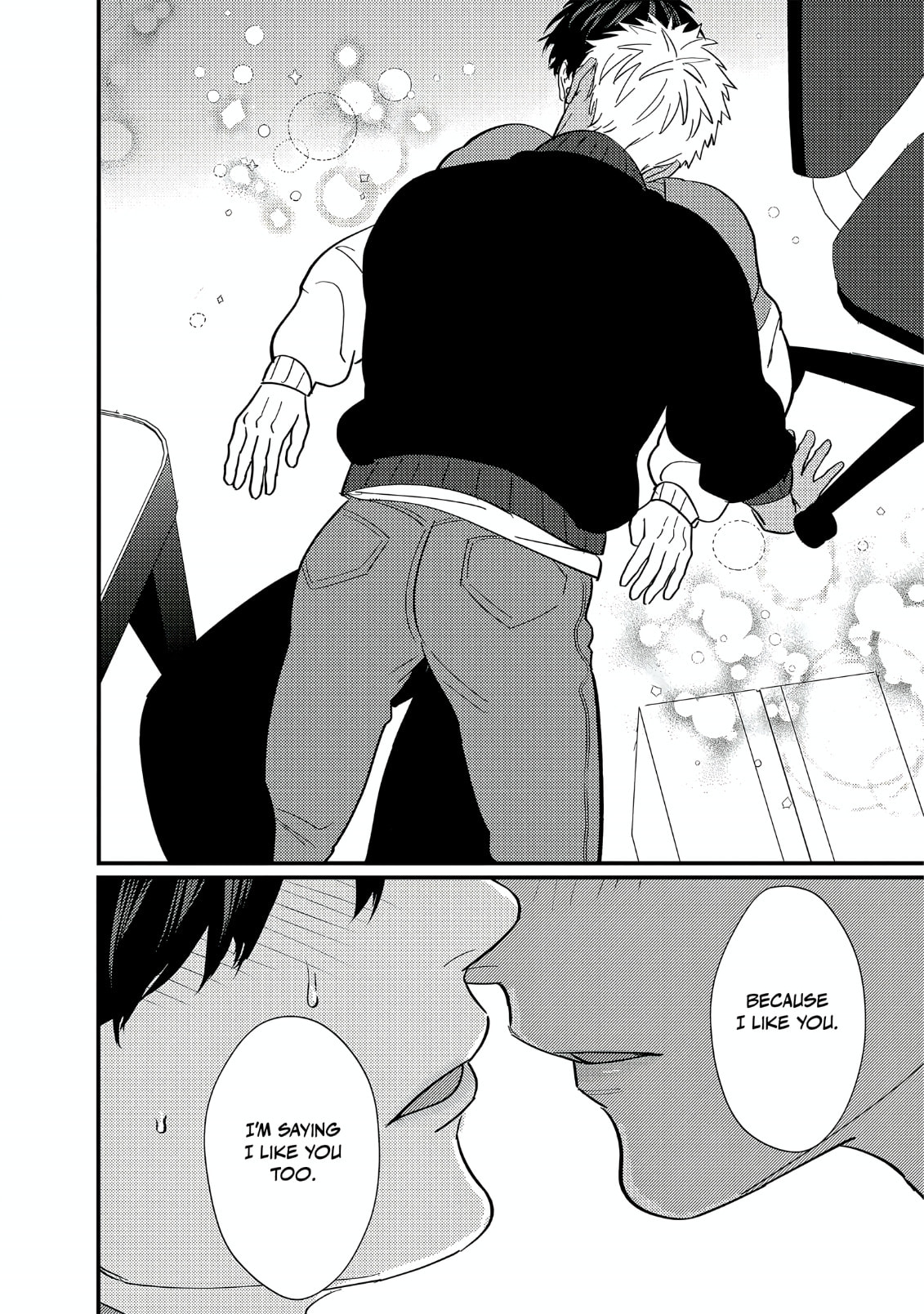 Doutei Otaku Tono Sex ga Iihazuganai Chapter 5 page 39 - 