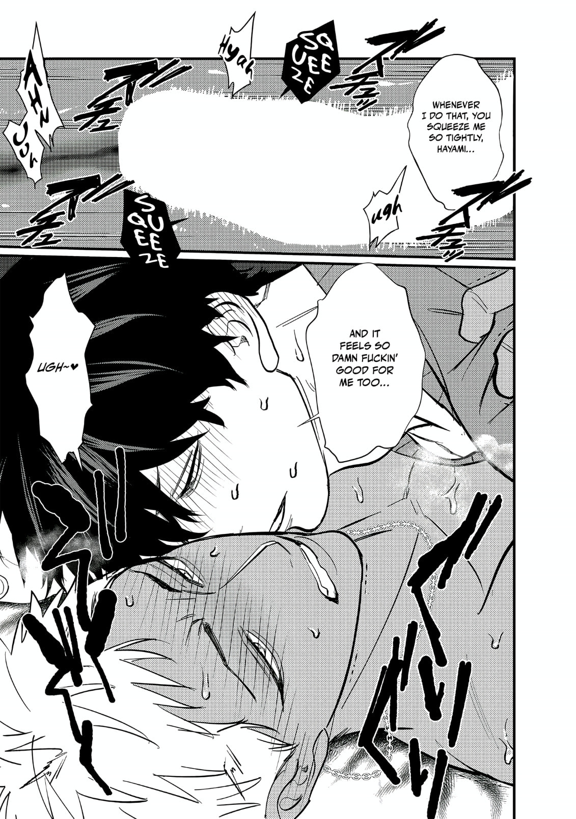 Doutei Otaku Tono Sex ga Iihazuganai Chapter 5 page 46 - 