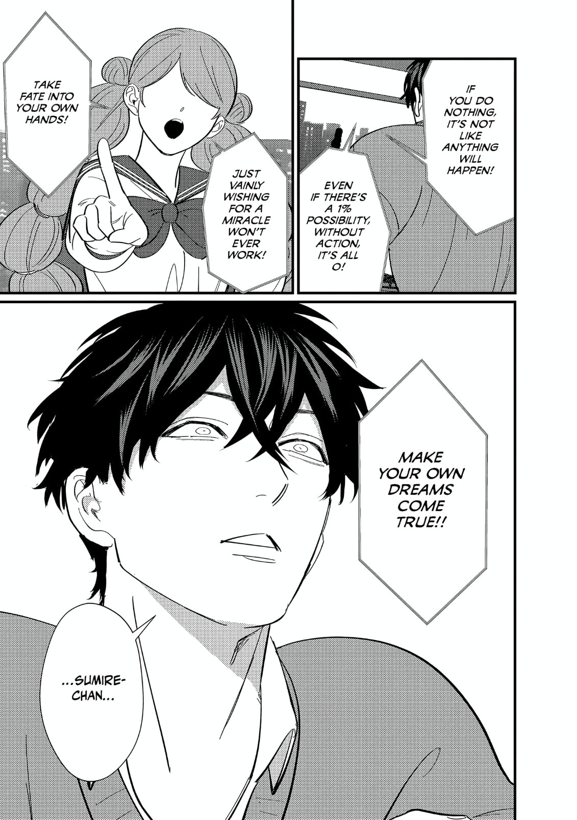 Doutei Otaku Tono Sex ga Iihazuganai Chapter 5 page 6 - 