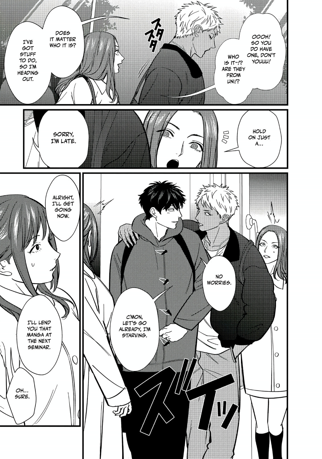 Doutei Otaku Tono Sex ga Iihazuganai Chapter 5 page 52 - 