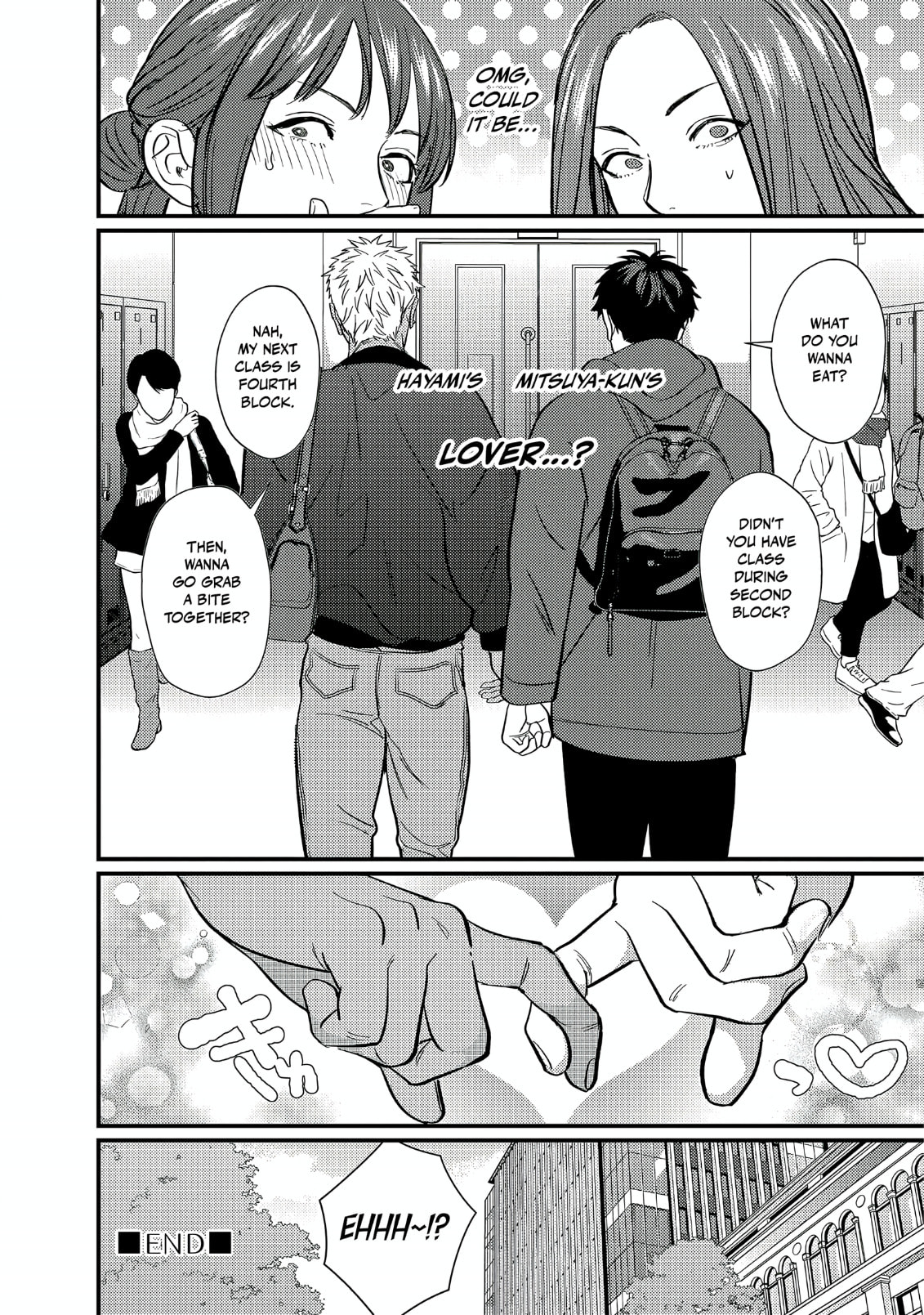Doutei Otaku Tono Sex ga Iihazuganai Chapter 5 page 53 - 