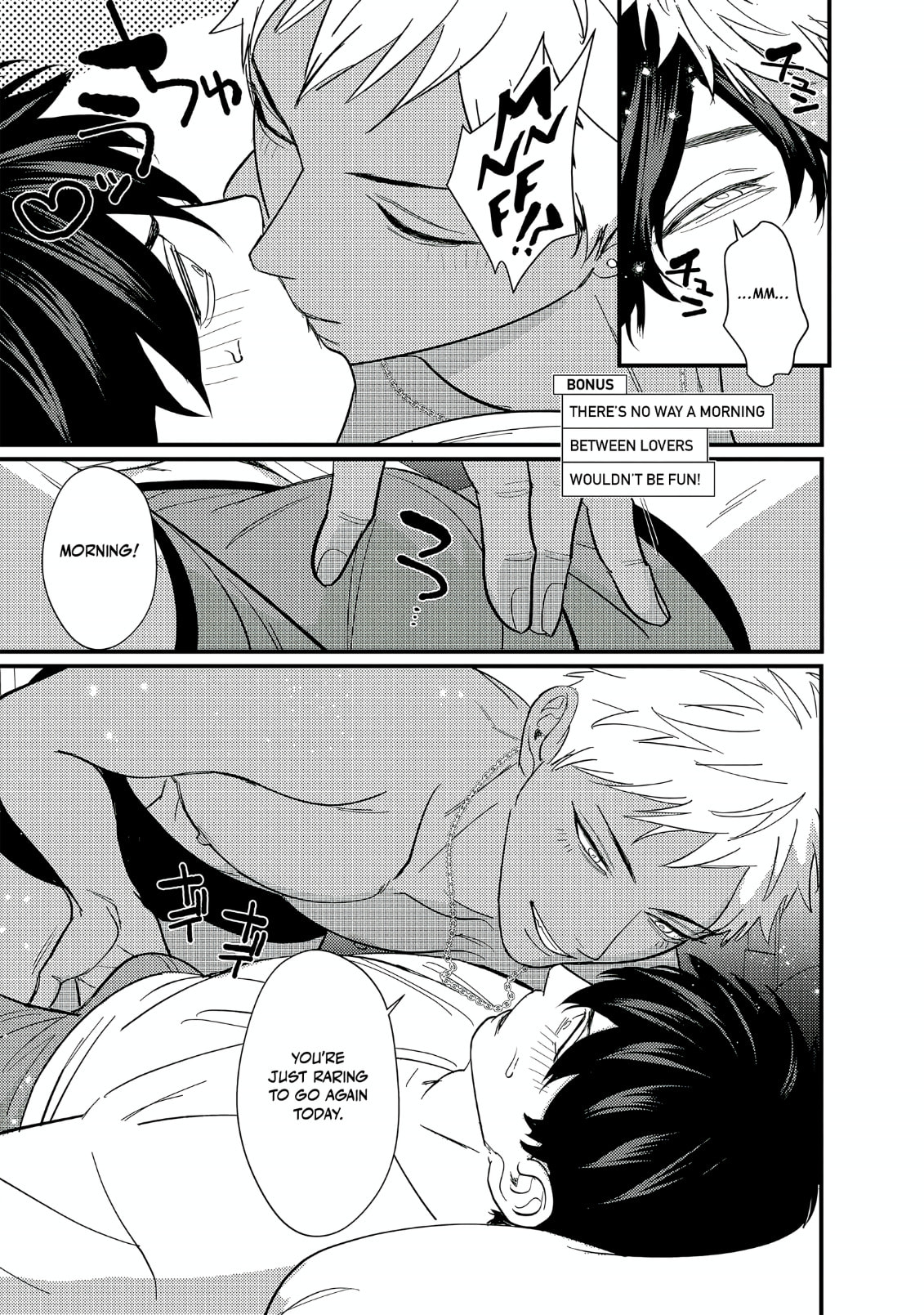Doutei Otaku Tono Sex ga Iihazuganai Chapter 5 page 54 - 