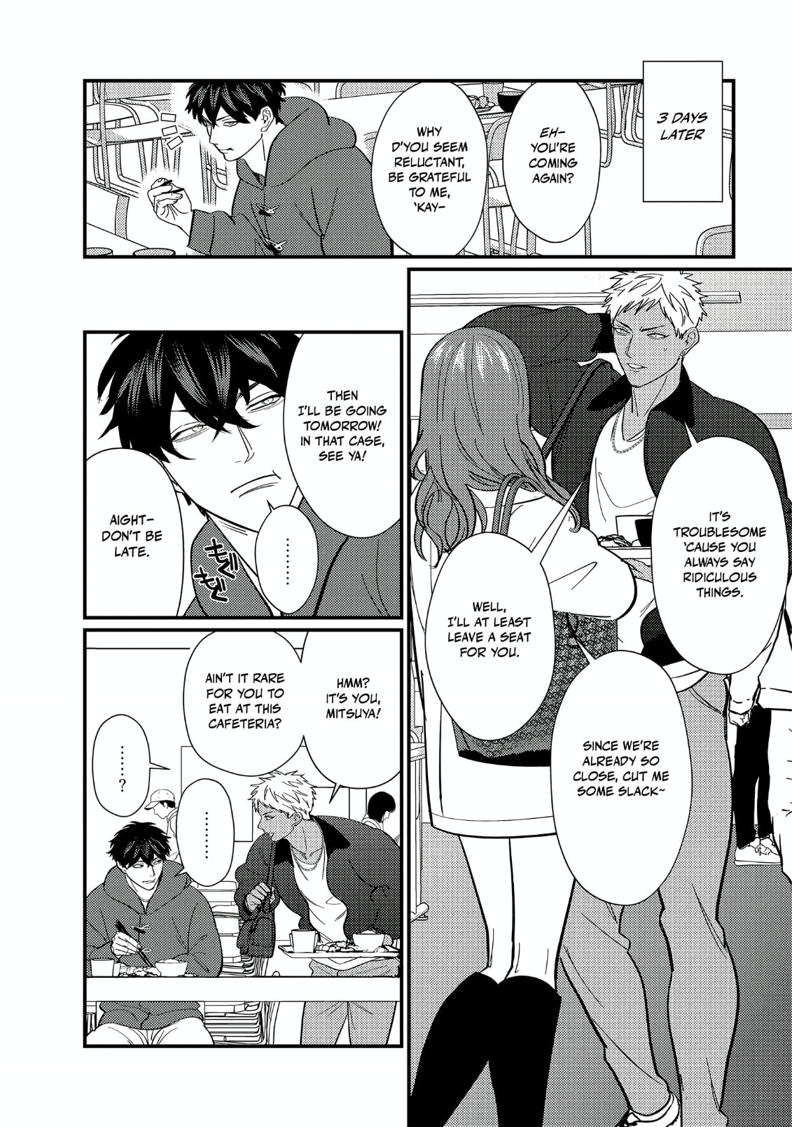 Doutei Otaku Tono Sex ga Iihazuganai Chapter 5 page 7 - 