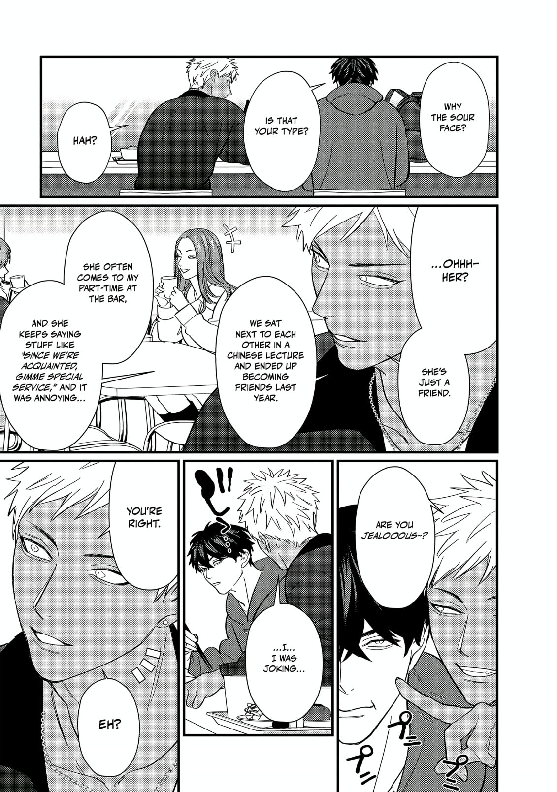 Doutei Otaku Tono Sex ga Iihazuganai Chapter 5 page 8 - 