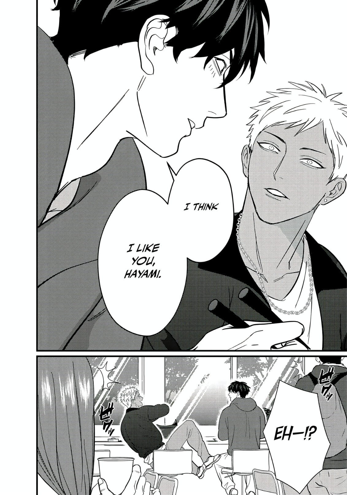 Doutei Otaku Tono Sex ga Iihazuganai Chapter 5 page 9 - 