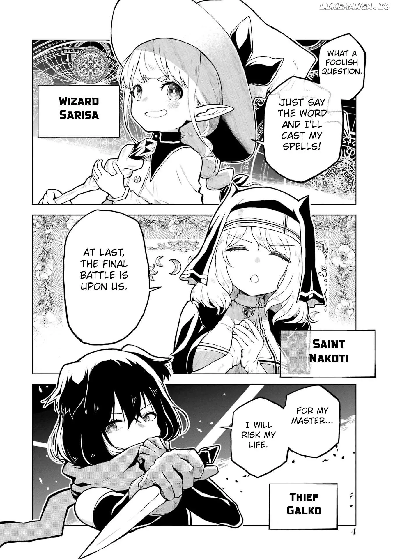 Doutei Yusha Wants to Get Along and Have Sex. Chapter 1 page 4 - 