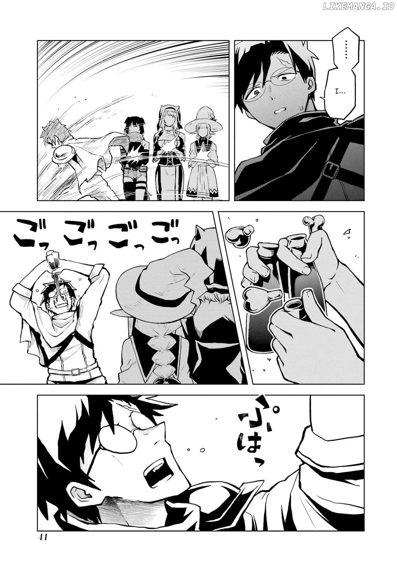Doutei Yusha Wants to Get Along and Have Sex. Chapter 1 page 41 - 