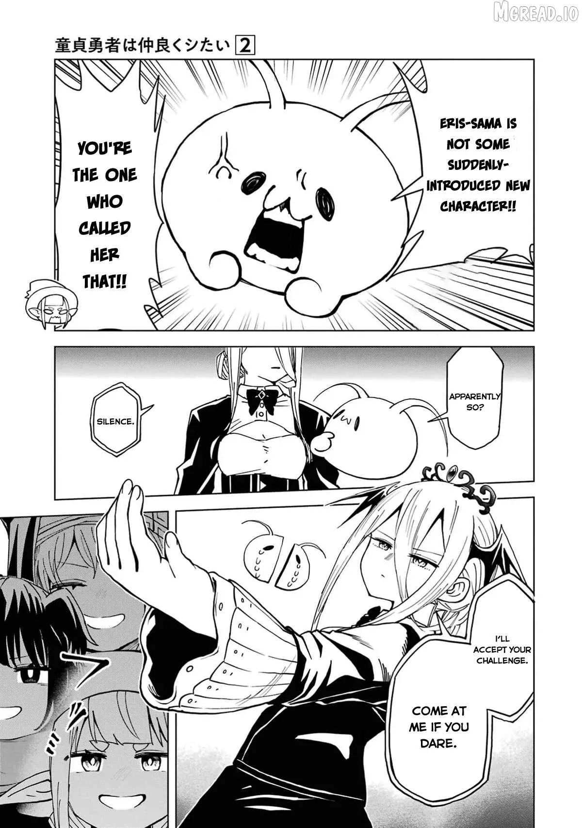 Doutei Yusha Wants to Get Along and Have Sex. Chapter 10 page 16 - 