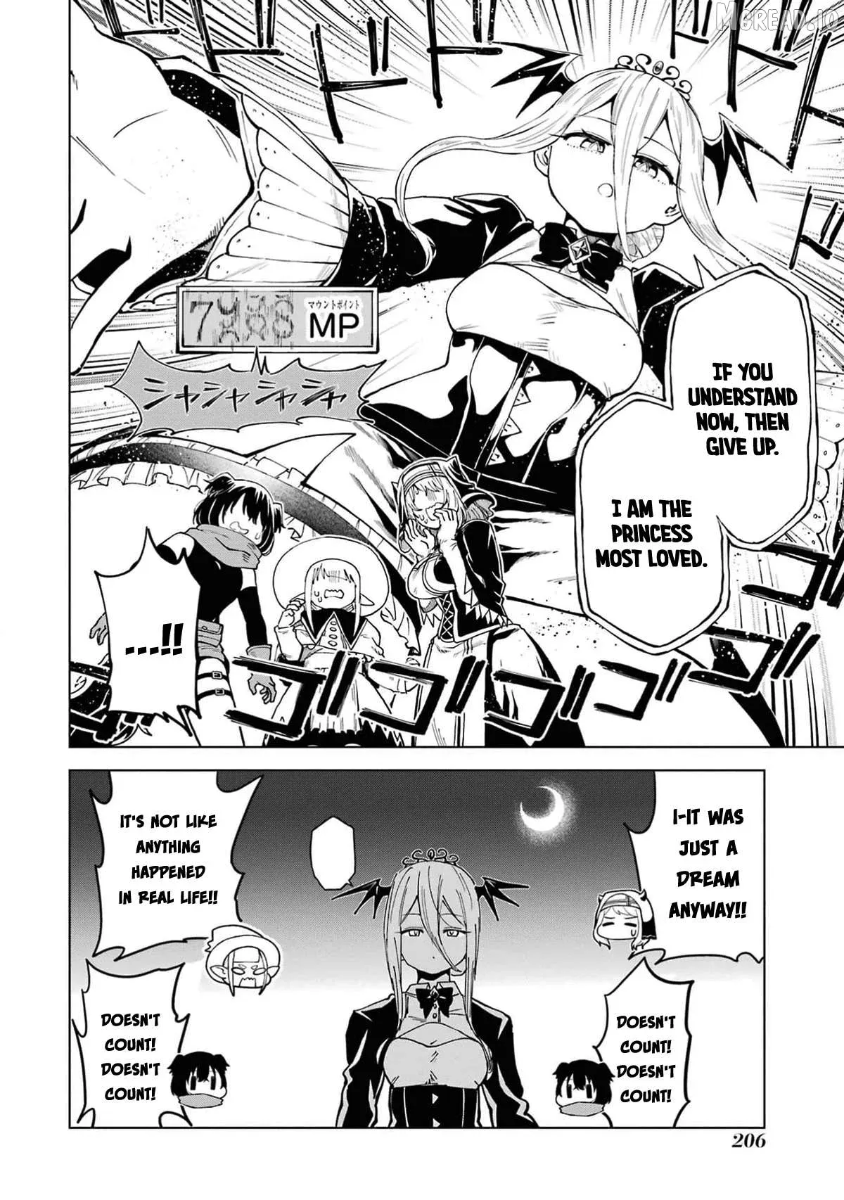 Doutei Yusha Wants to Get Along and Have Sex. Chapter 10 page 32 - 