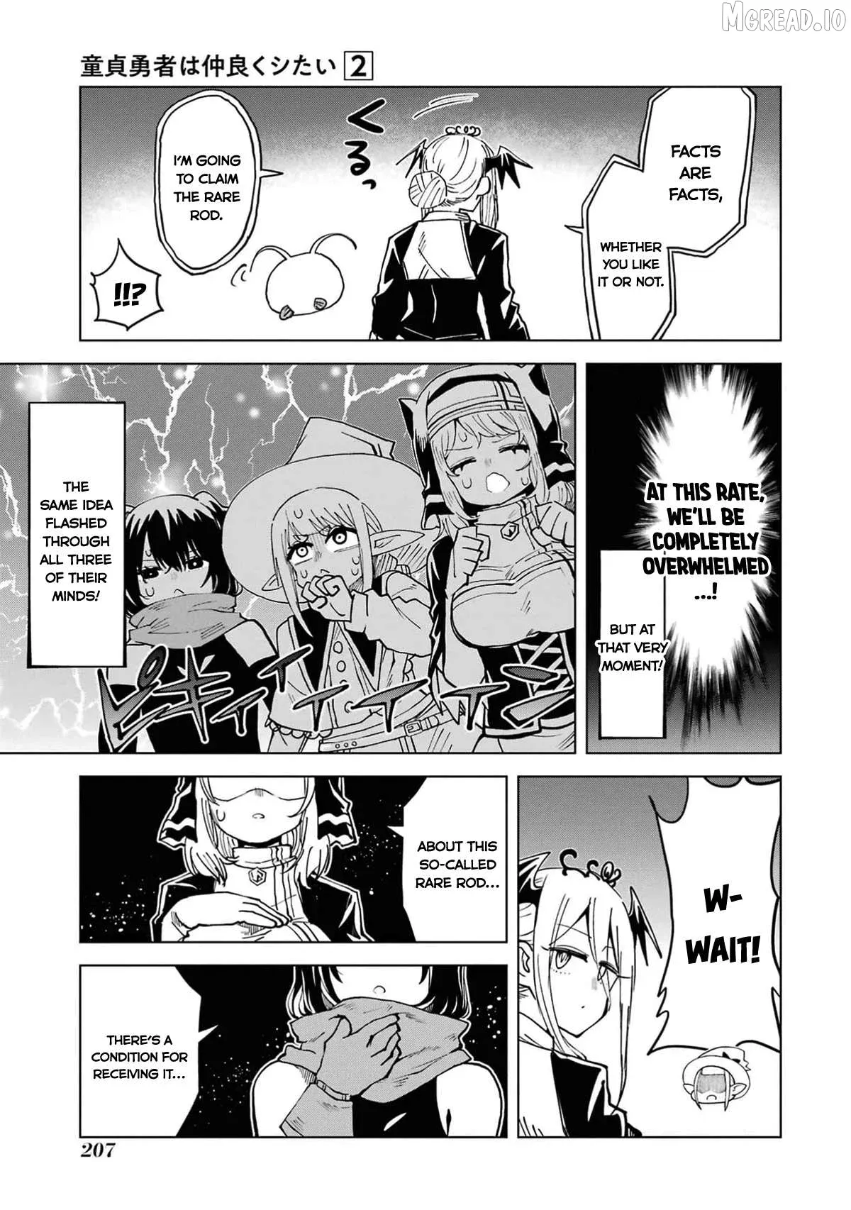 Doutei Yusha Wants to Get Along and Have Sex. Chapter 10 page 33 - 