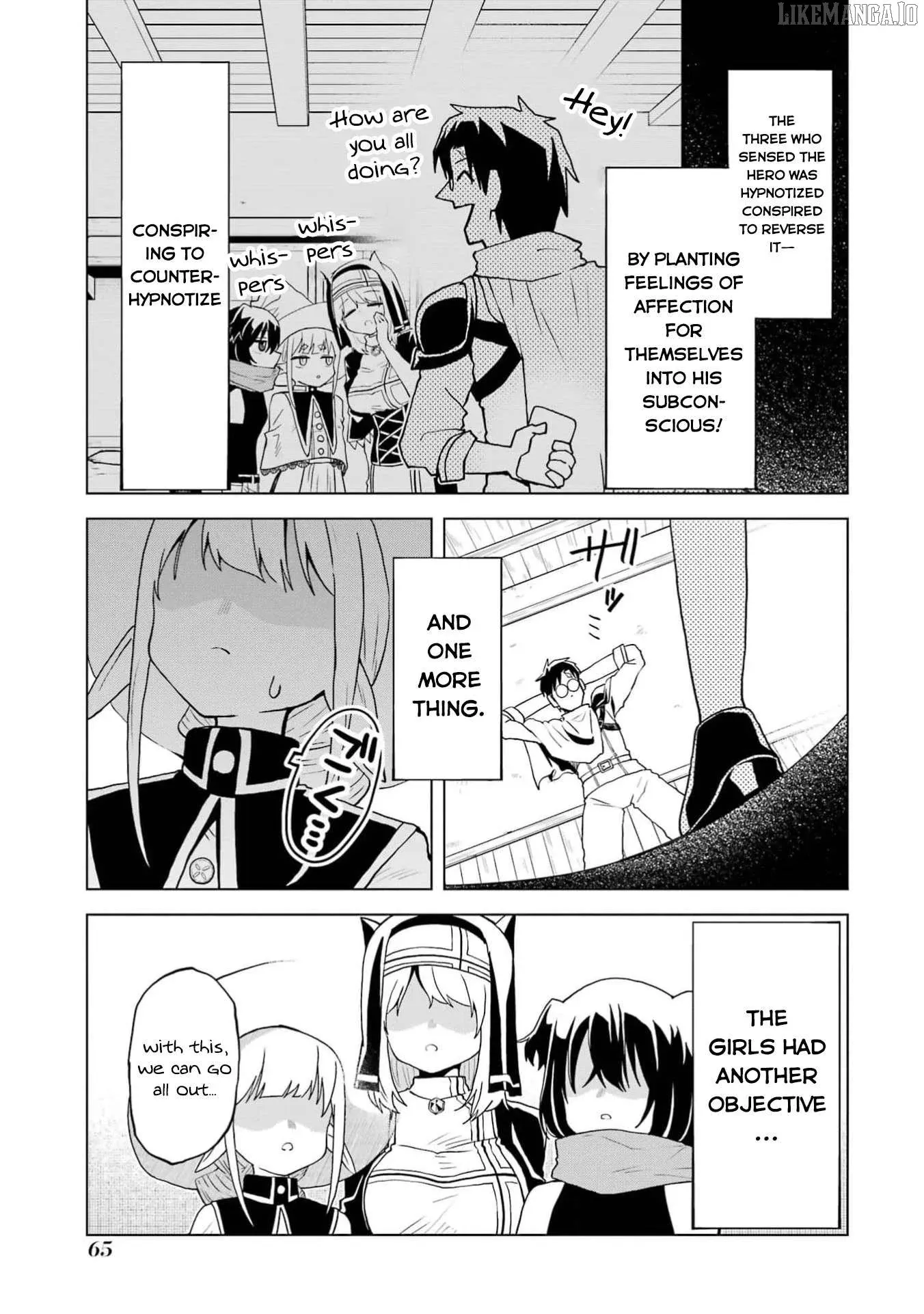Doutei Yusha Wants to Get Along and Have Sex. Chapter 2 page 12 - 