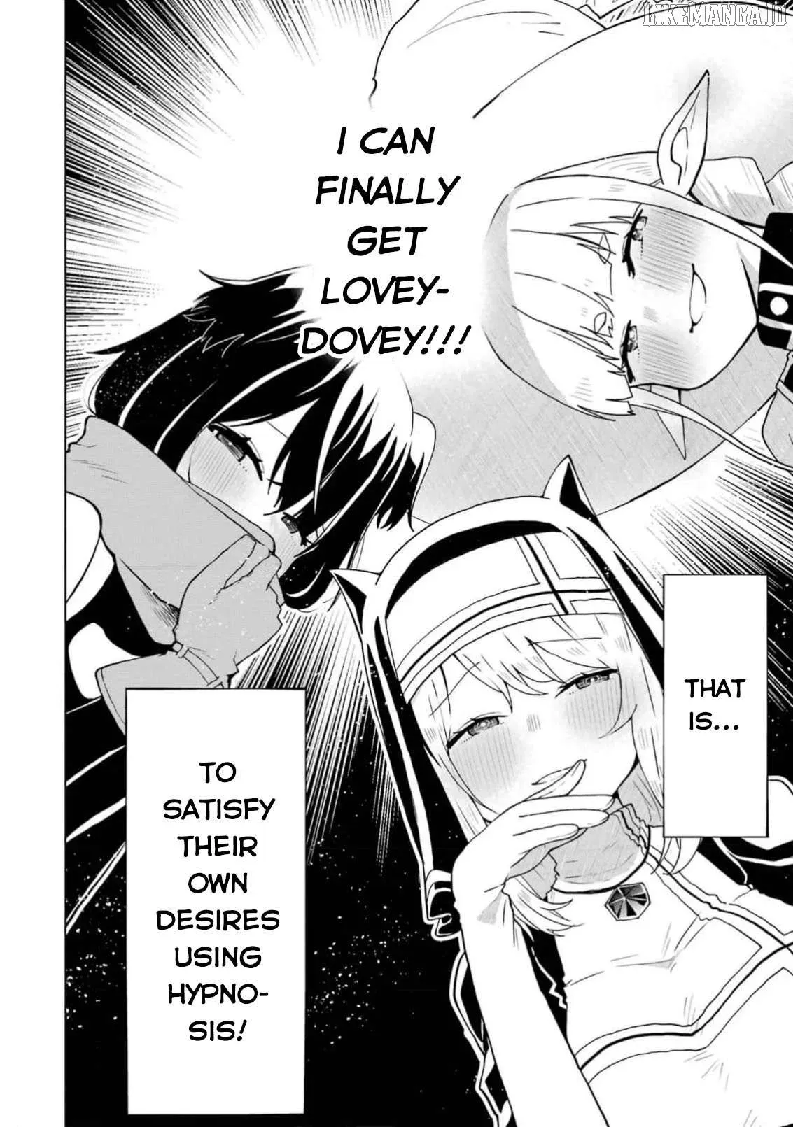 Doutei Yusha Wants to Get Along and Have Sex. Chapter 2 page 13 - 
