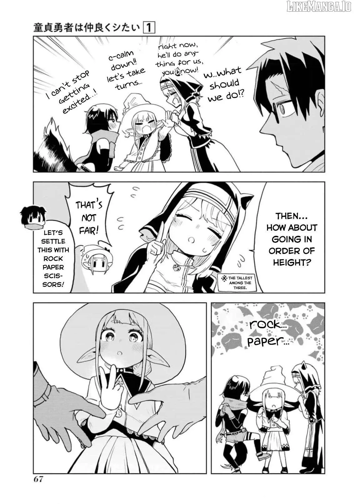 Doutei Yusha Wants to Get Along and Have Sex. Chapter 2 page 14 - 
