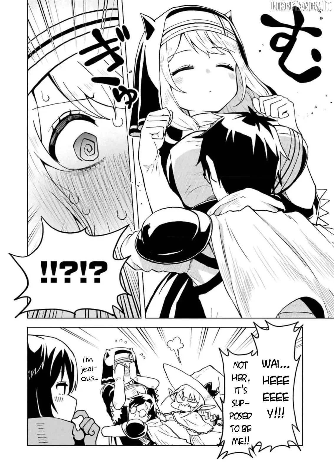 Doutei Yusha Wants to Get Along and Have Sex. Chapter 2 page 17 - 