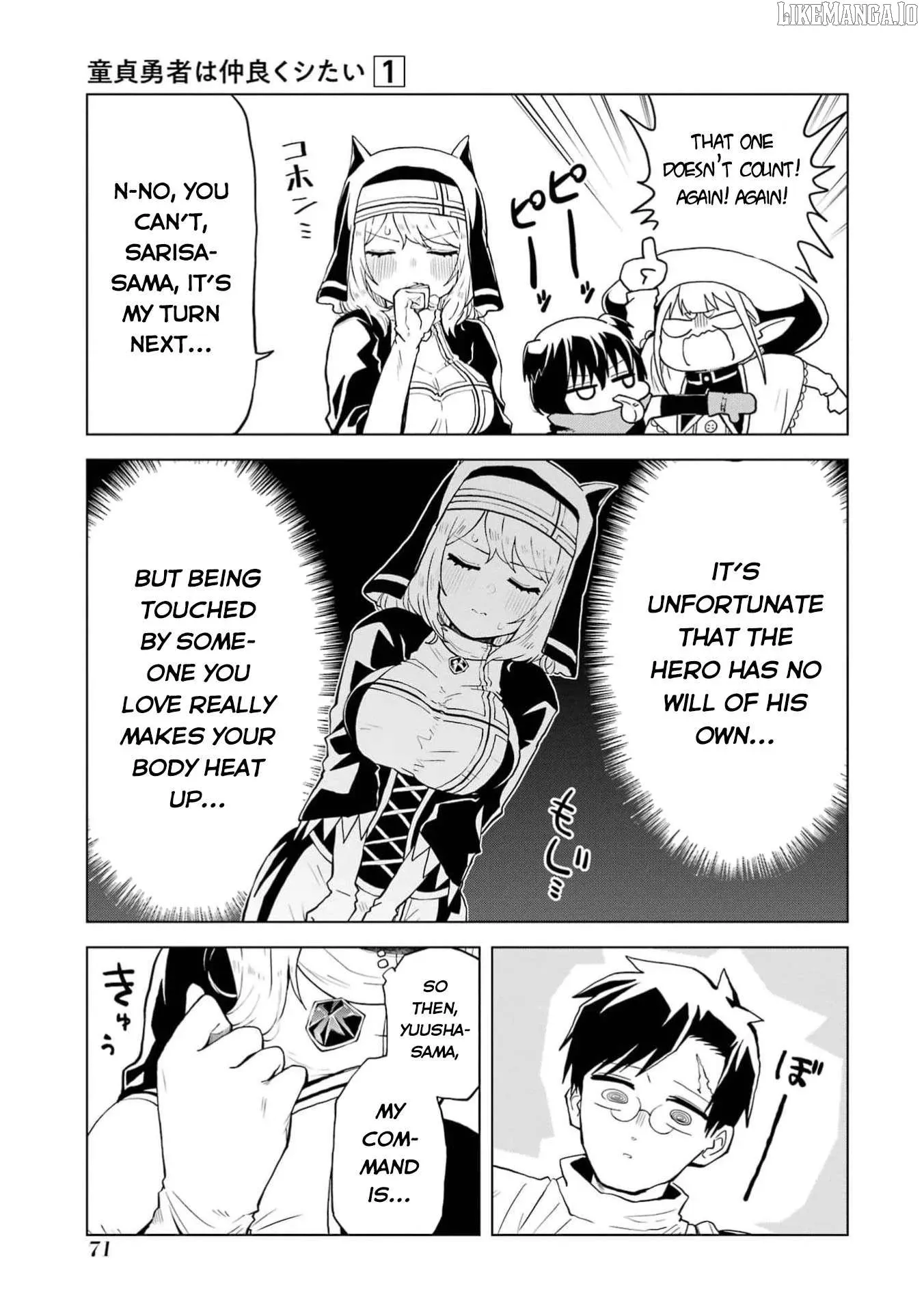 Doutei Yusha Wants to Get Along and Have Sex. Chapter 2 page 18 - 