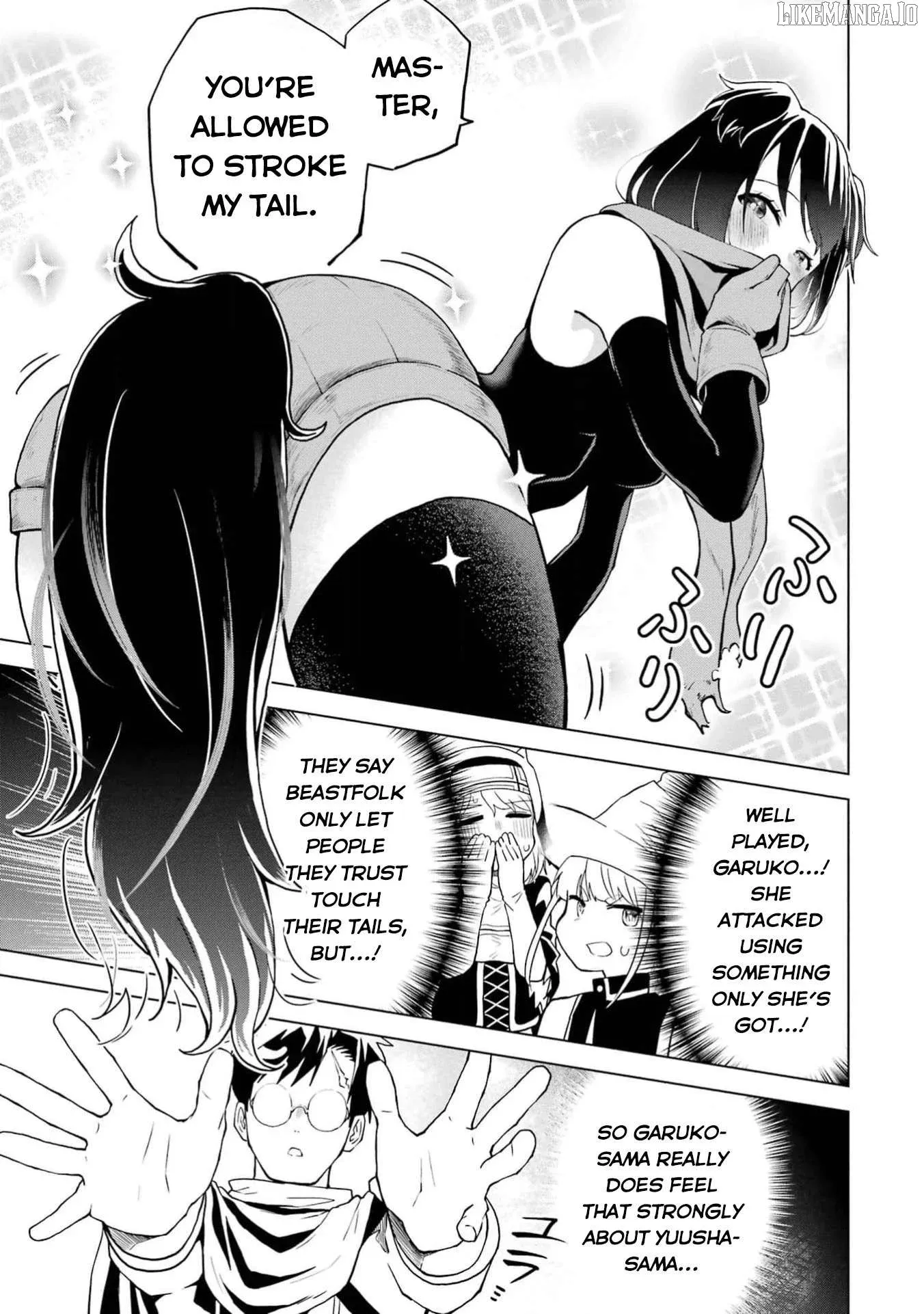 Doutei Yusha Wants to Get Along and Have Sex. Chapter 2 page 22 - 