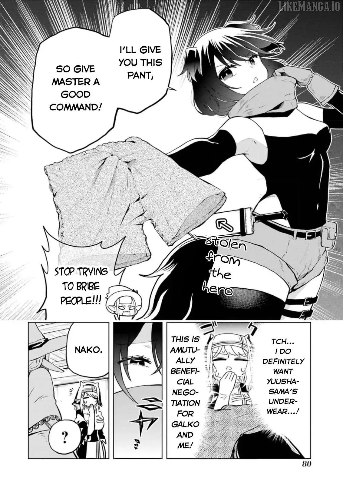 Doutei Yusha Wants to Get Along and Have Sex. Chapter 2 page 27 - 