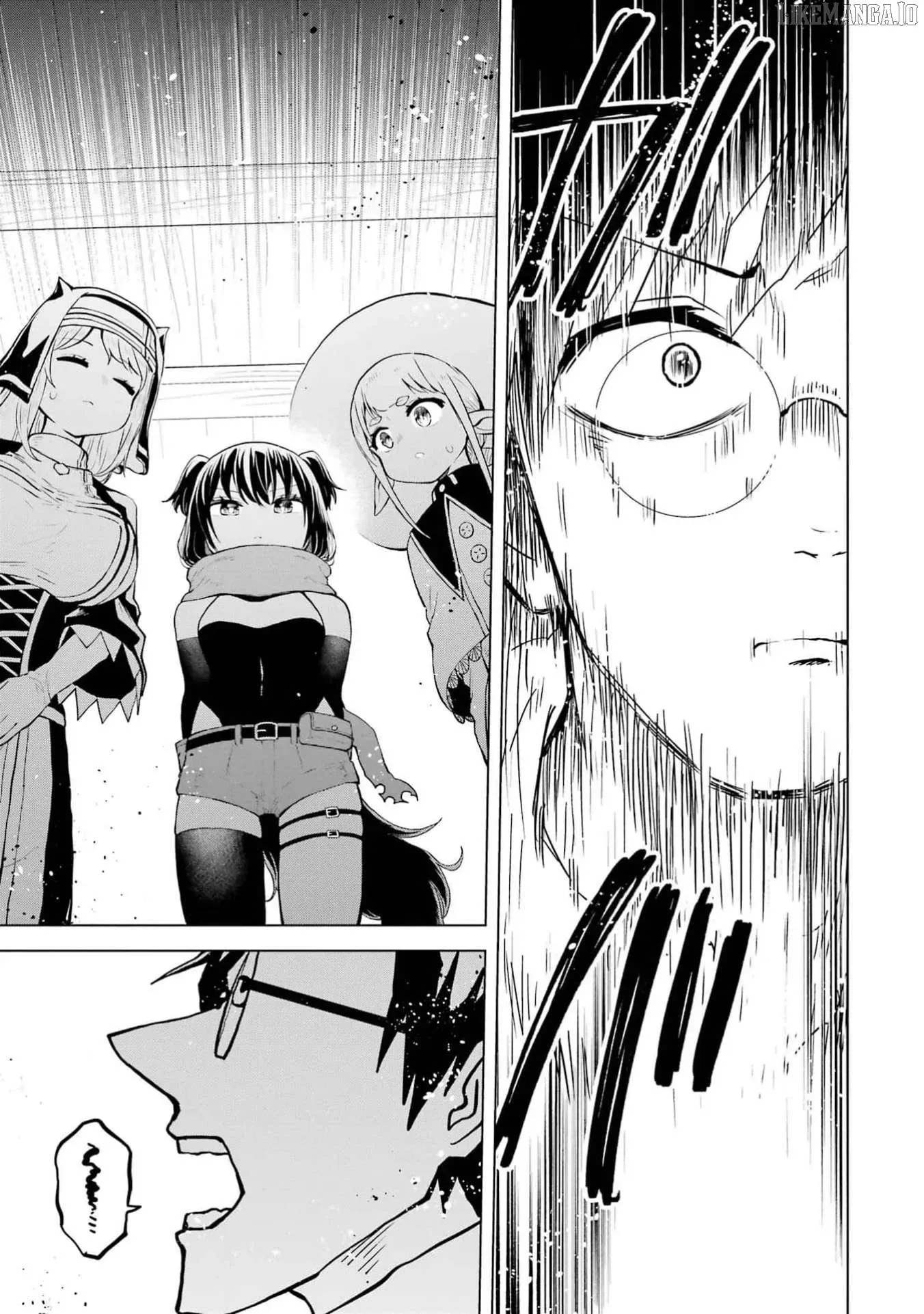 Doutei Yusha Wants to Get Along and Have Sex. Chapter 2 page 32 - 