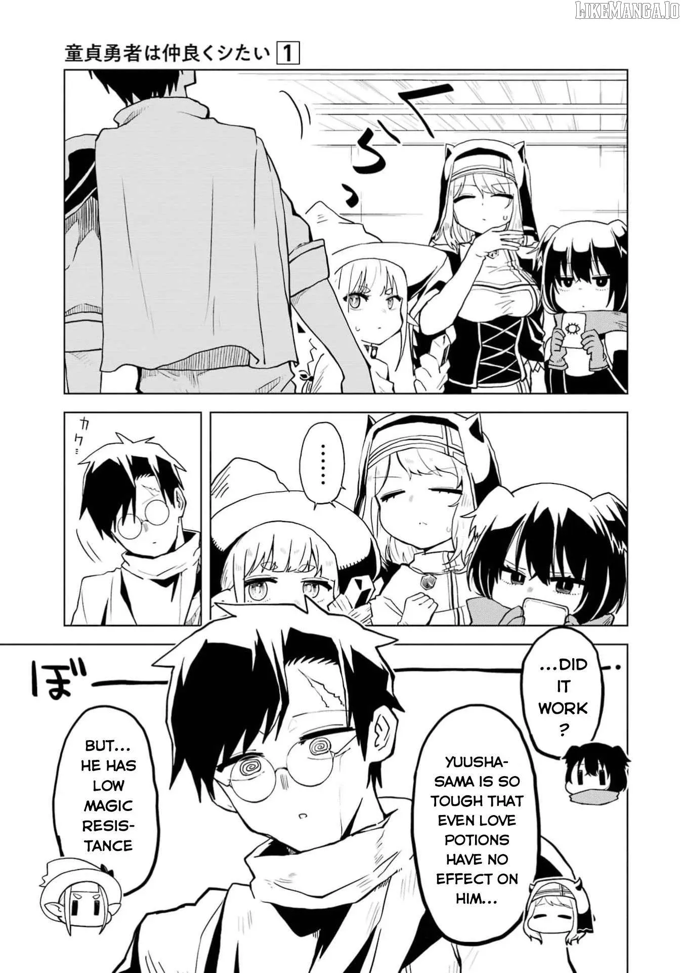 Doutei Yusha Wants to Get Along and Have Sex. Chapter 2 page 10 - 
