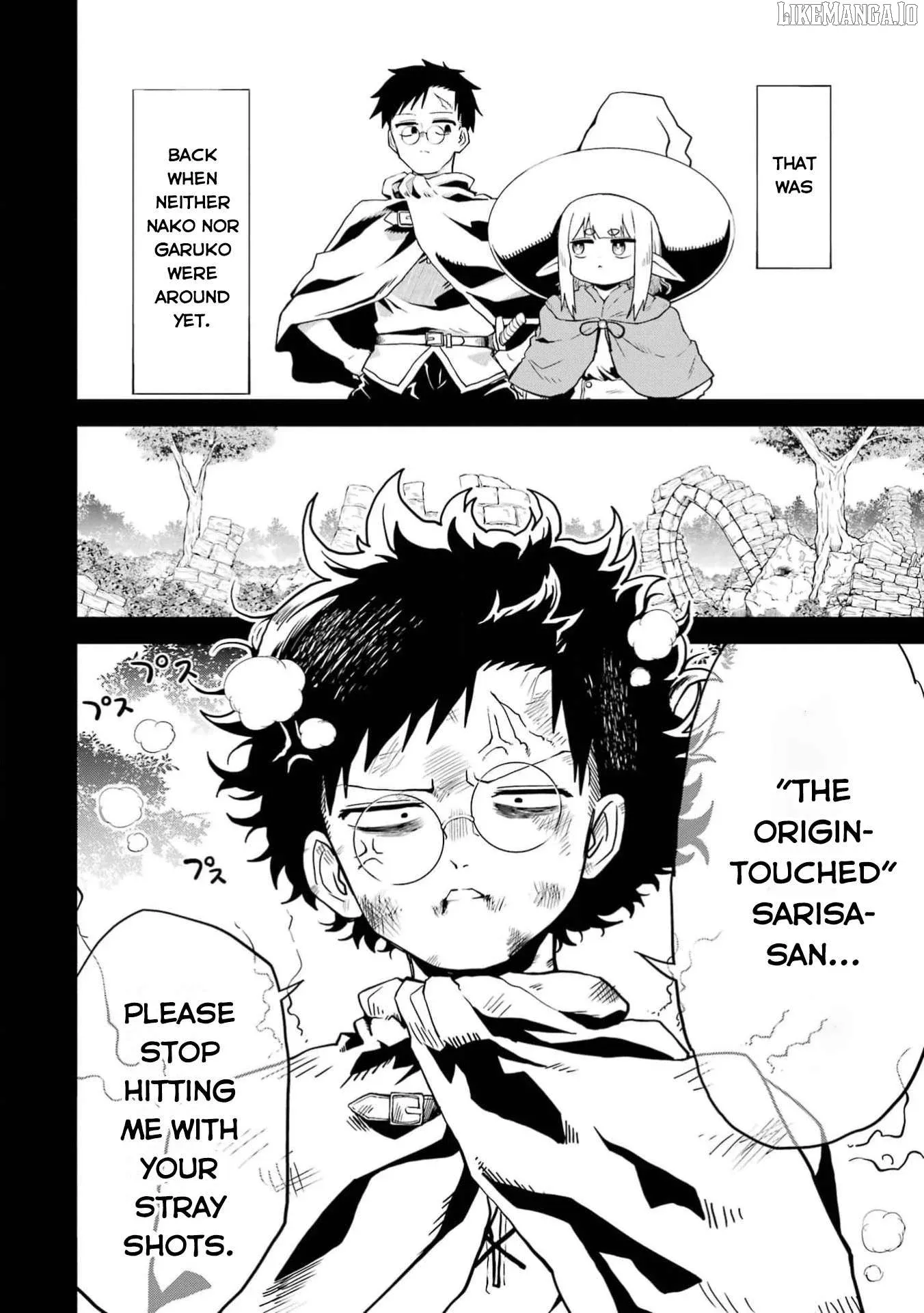 Doutei Yusha Wants to Get Along and Have Sex. Chapter 3 page 13 - 