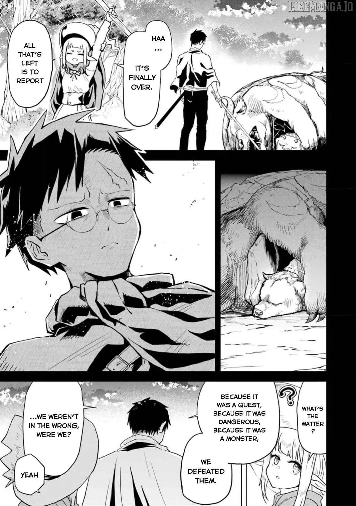 Doutei Yusha Wants to Get Along and Have Sex. Chapter 3 page 16 - 