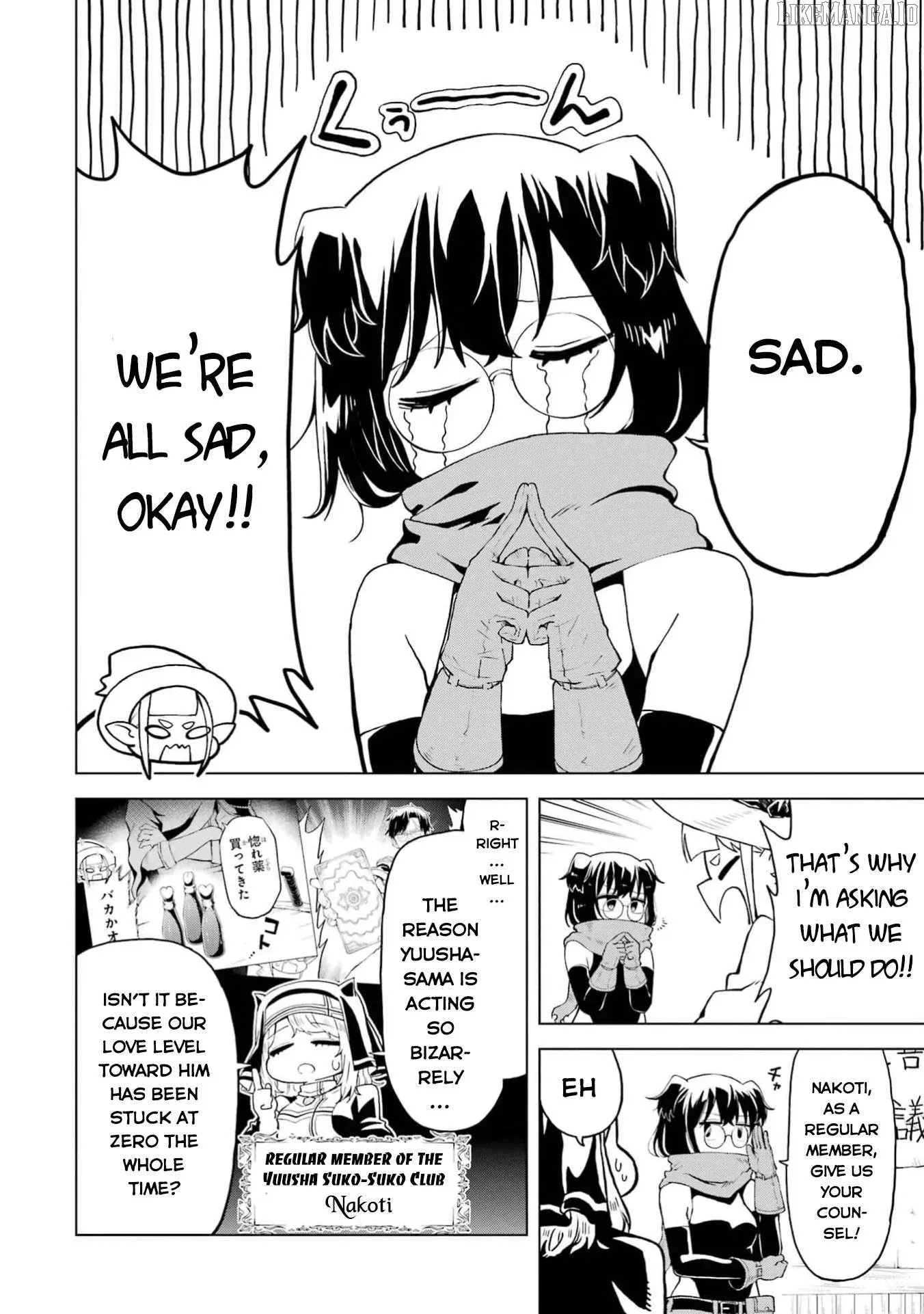 Doutei Yusha Wants to Get Along and Have Sex. Chapter 3 page 3 - 