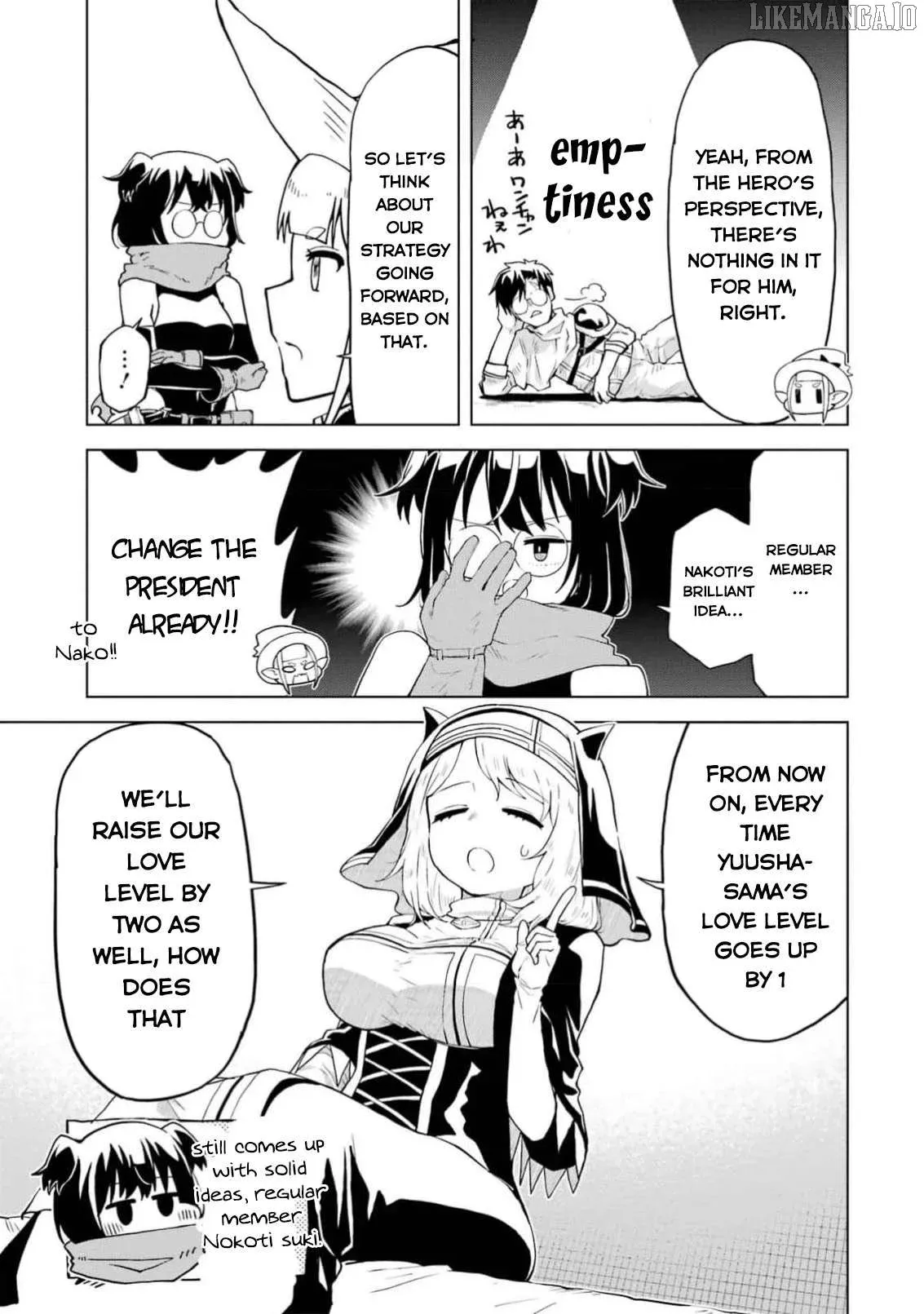 Doutei Yusha Wants to Get Along and Have Sex. Chapter 3 page 4 - 