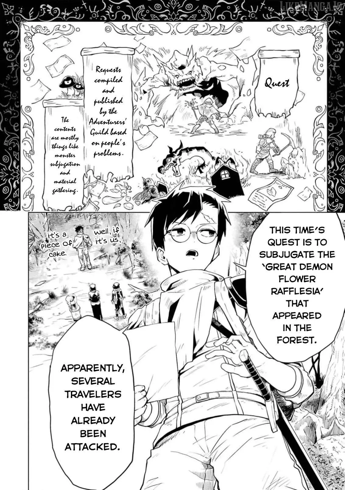 Doutei Yusha Wants to Get Along and Have Sex. Chapter 3 page 7 - 