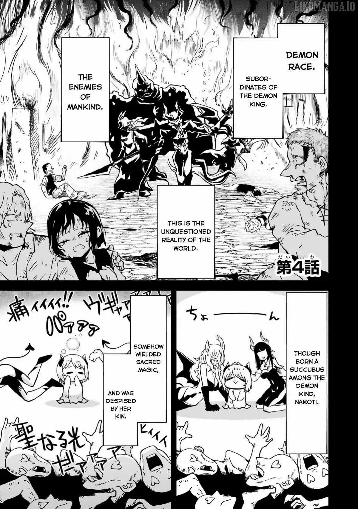 Doutei Yusha Wants to Get Along and Have Sex. Chapter 4 page 2 - 