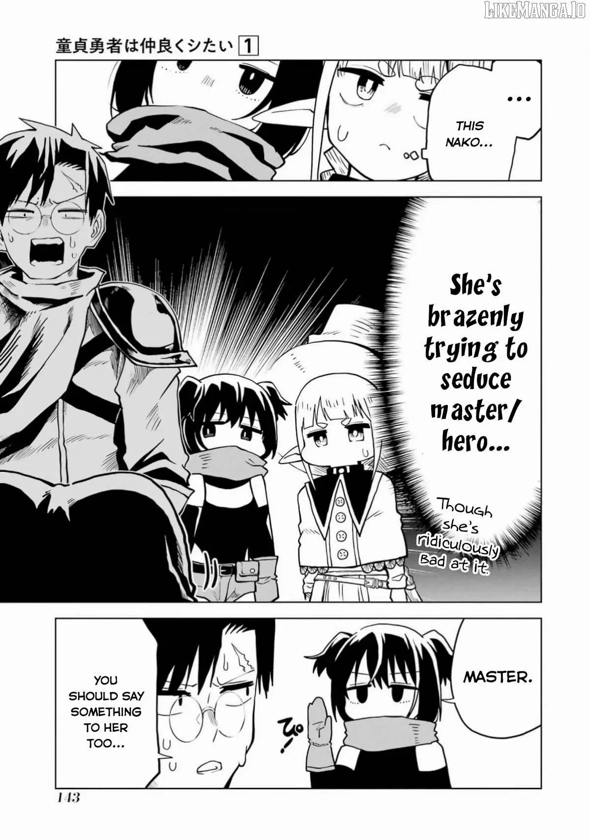 Doutei Yusha Wants to Get Along and Have Sex. Chapter 4 page 12 - 