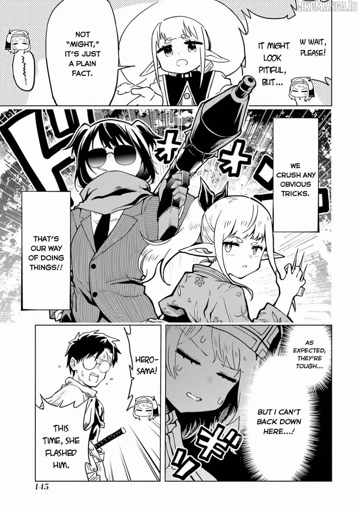 Doutei Yusha Wants to Get Along and Have Sex. Chapter 4 page 14 - 