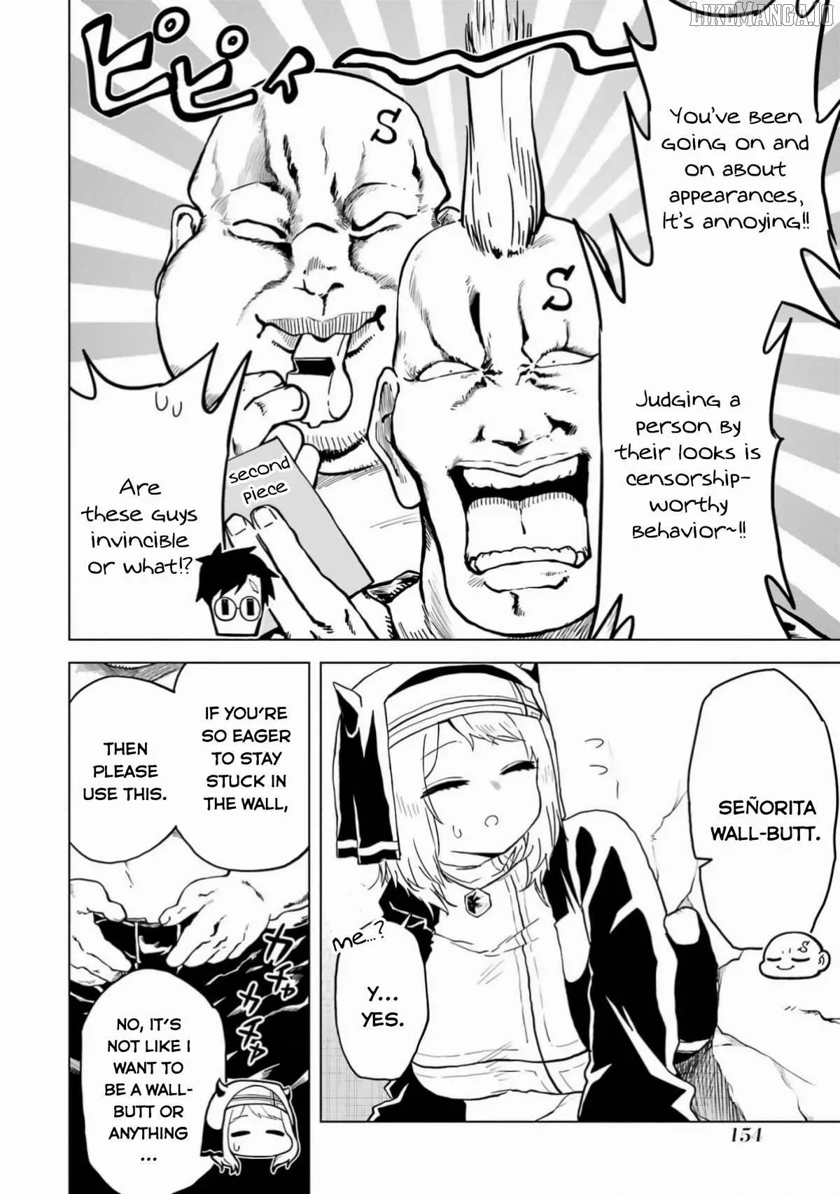 Doutei Yusha Wants to Get Along and Have Sex. Chapter 4 page 23 - 