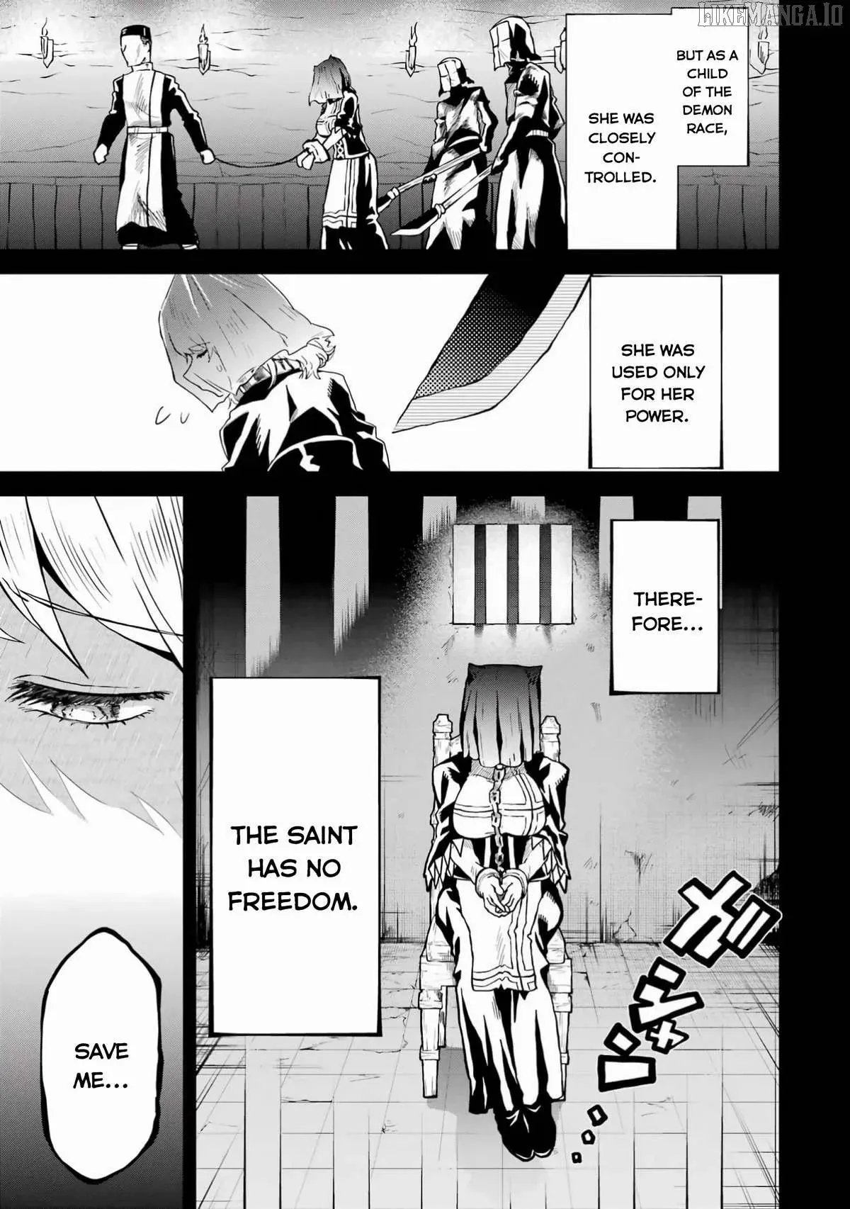 Doutei Yusha Wants to Get Along and Have Sex. Chapter 4 page 4 - 
