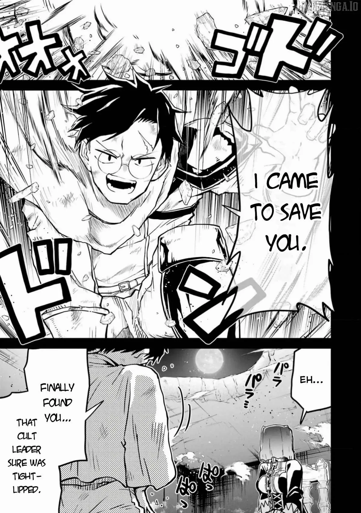 Doutei Yusha Wants to Get Along and Have Sex. Chapter 4 page 32 - 