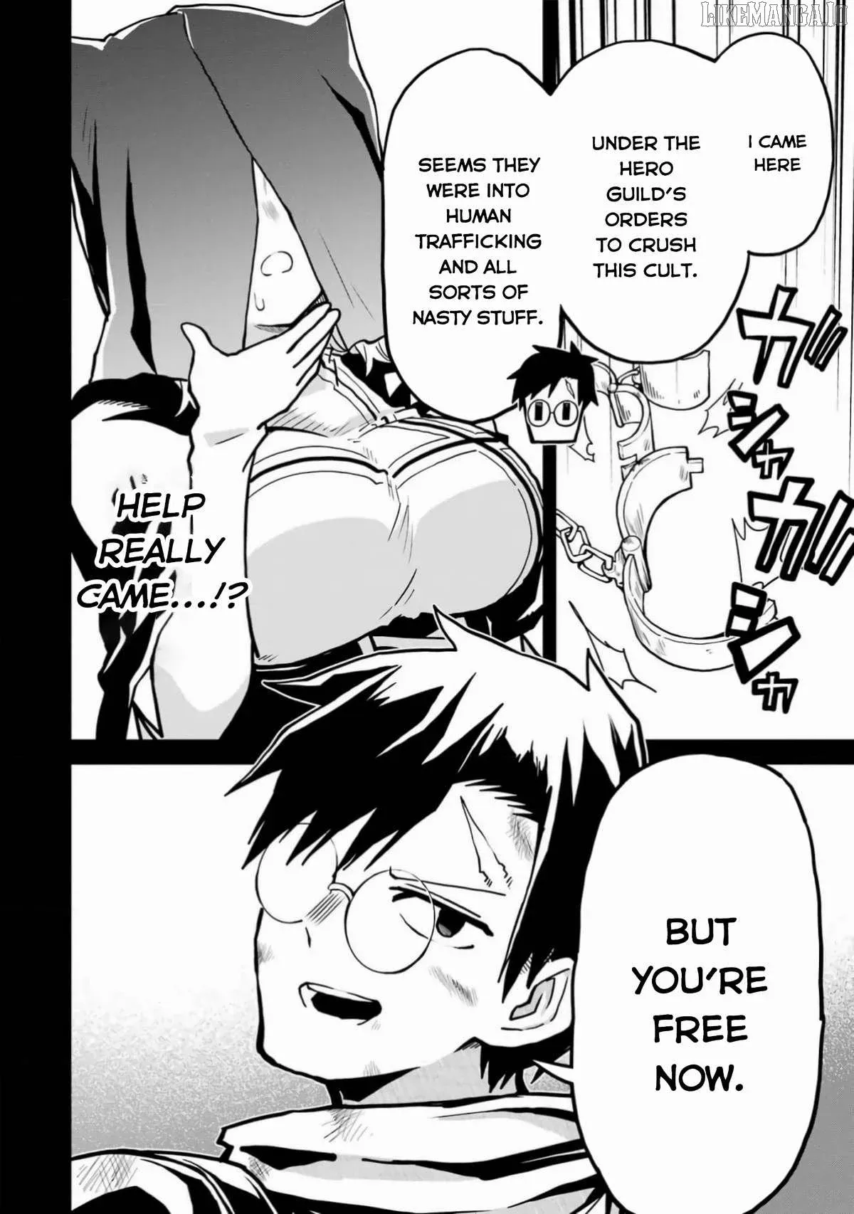 Doutei Yusha Wants to Get Along and Have Sex. Chapter 4 page 33 - 