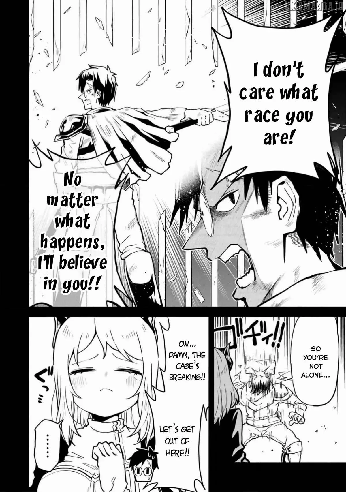 Doutei Yusha Wants to Get Along and Have Sex. Chapter 4 page 37 - 