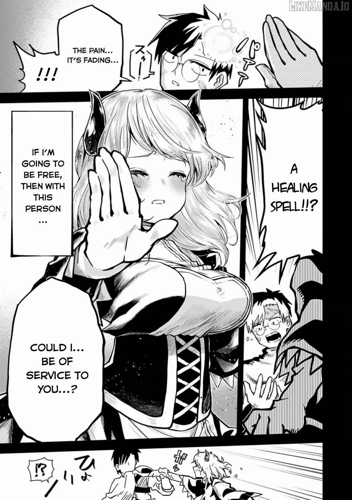Doutei Yusha Wants to Get Along and Have Sex. Chapter 4 page 38 - 