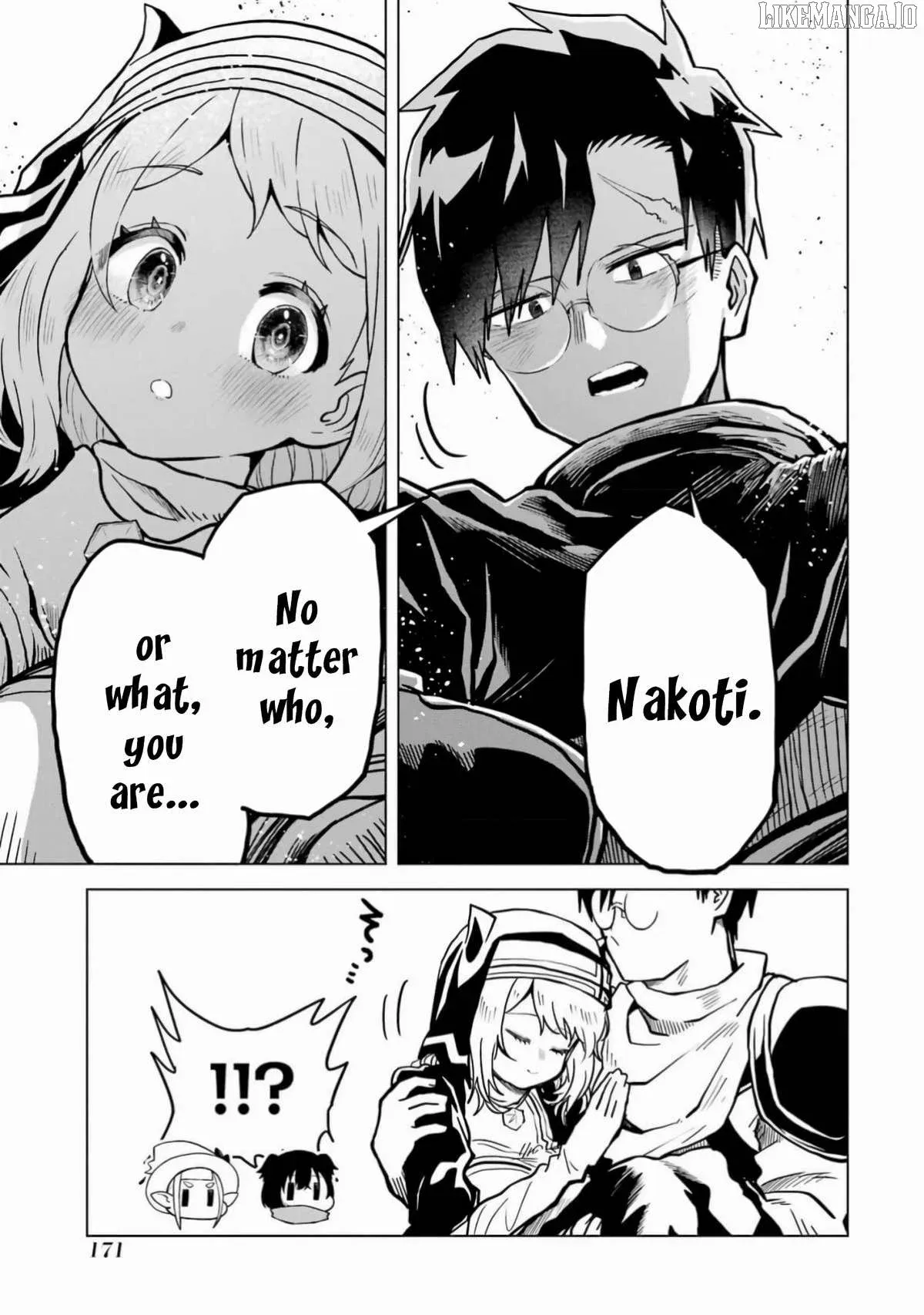 Doutei Yusha Wants to Get Along and Have Sex. Chapter 4 page 40 - 