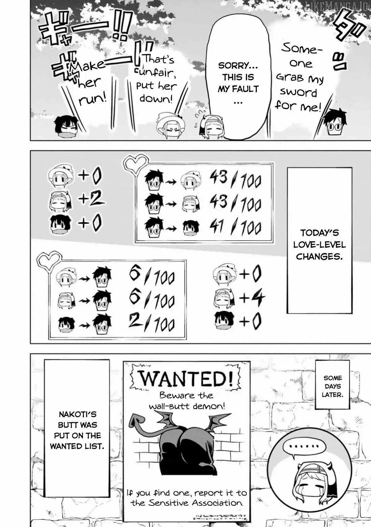 Doutei Yusha Wants to Get Along and Have Sex. Chapter 4 page 43 - 