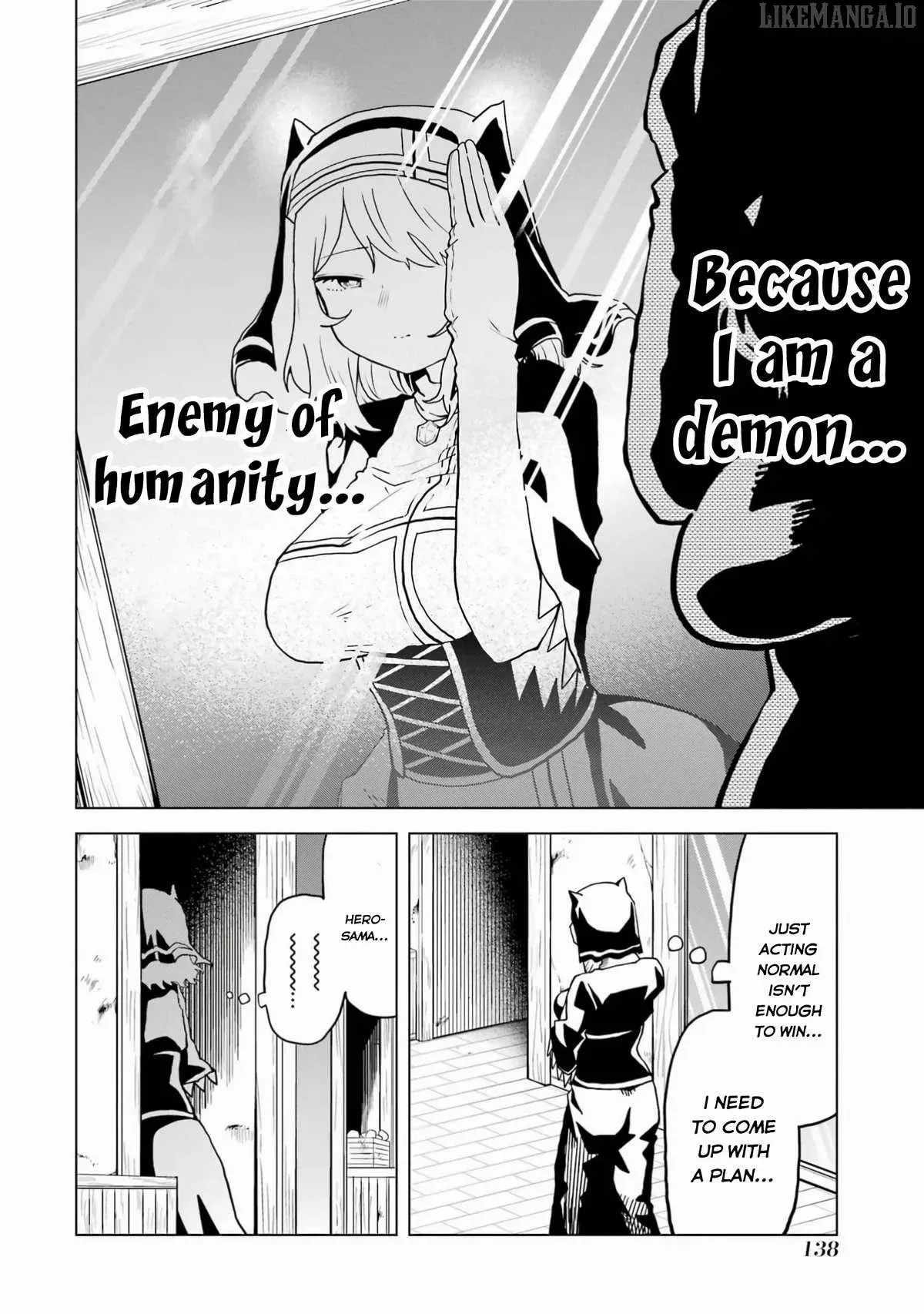 Doutei Yusha Wants to Get Along and Have Sex. Chapter 4 page 7 - 