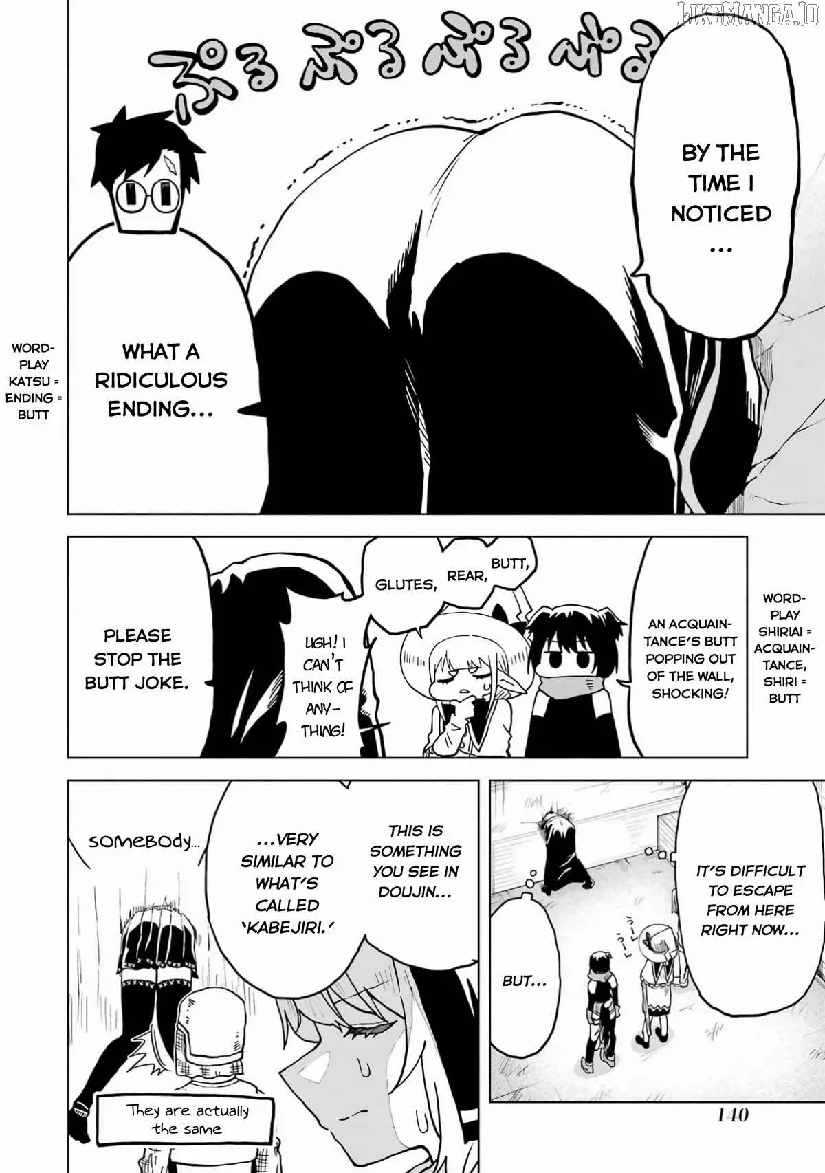 Doutei Yusha Wants to Get Along and Have Sex. Chapter 4 page 9 - 