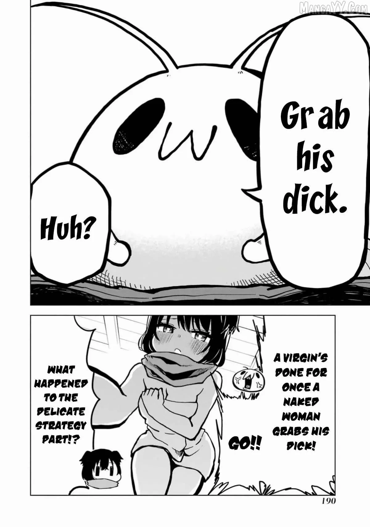 Doutei Yusha Wants to Get Along and Have Sex. Chapter 5 page 15 - 