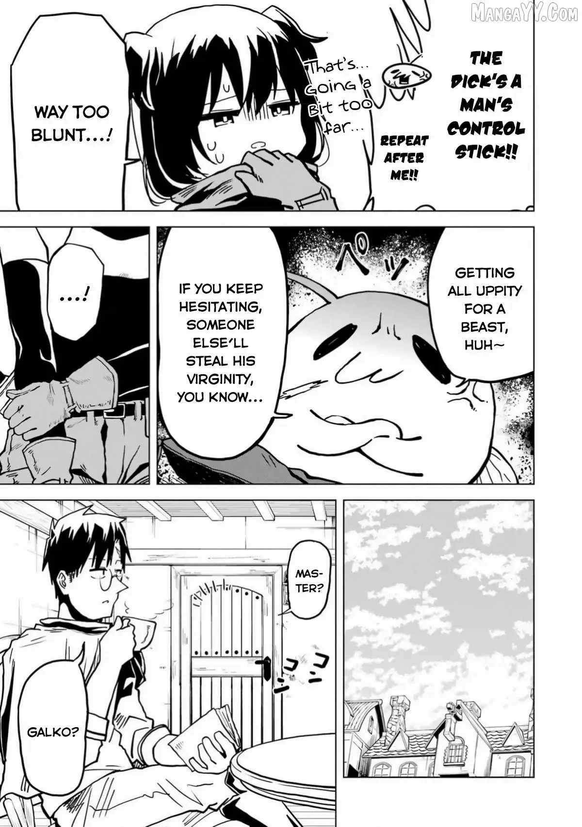 Doutei Yusha Wants to Get Along and Have Sex. Chapter 5 page 16 - 