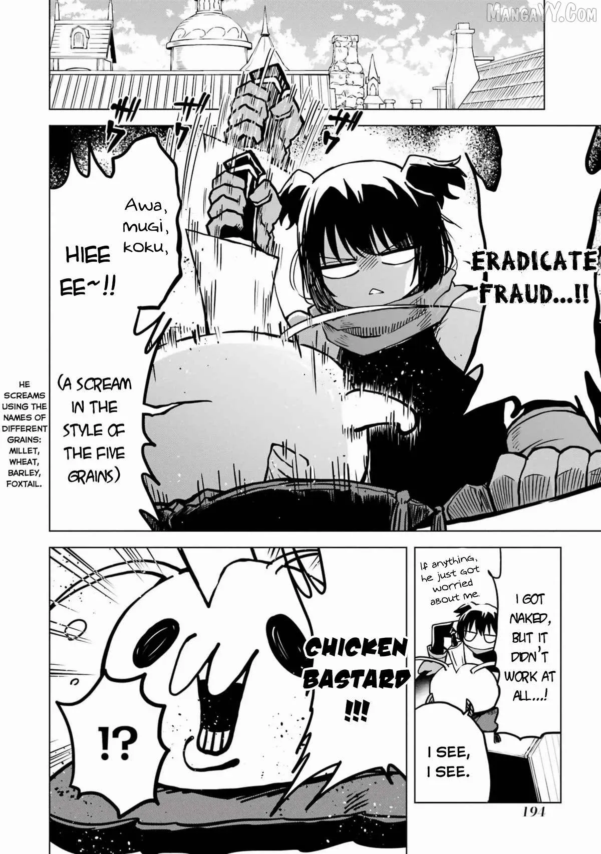 Doutei Yusha Wants to Get Along and Have Sex. Chapter 5 page 19 - 