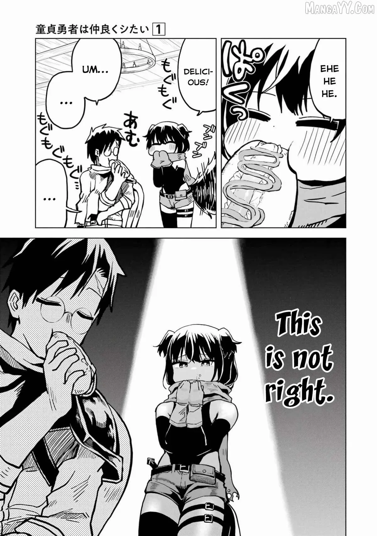 Doutei Yusha Wants to Get Along and Have Sex. Chapter 5 page 4 - 