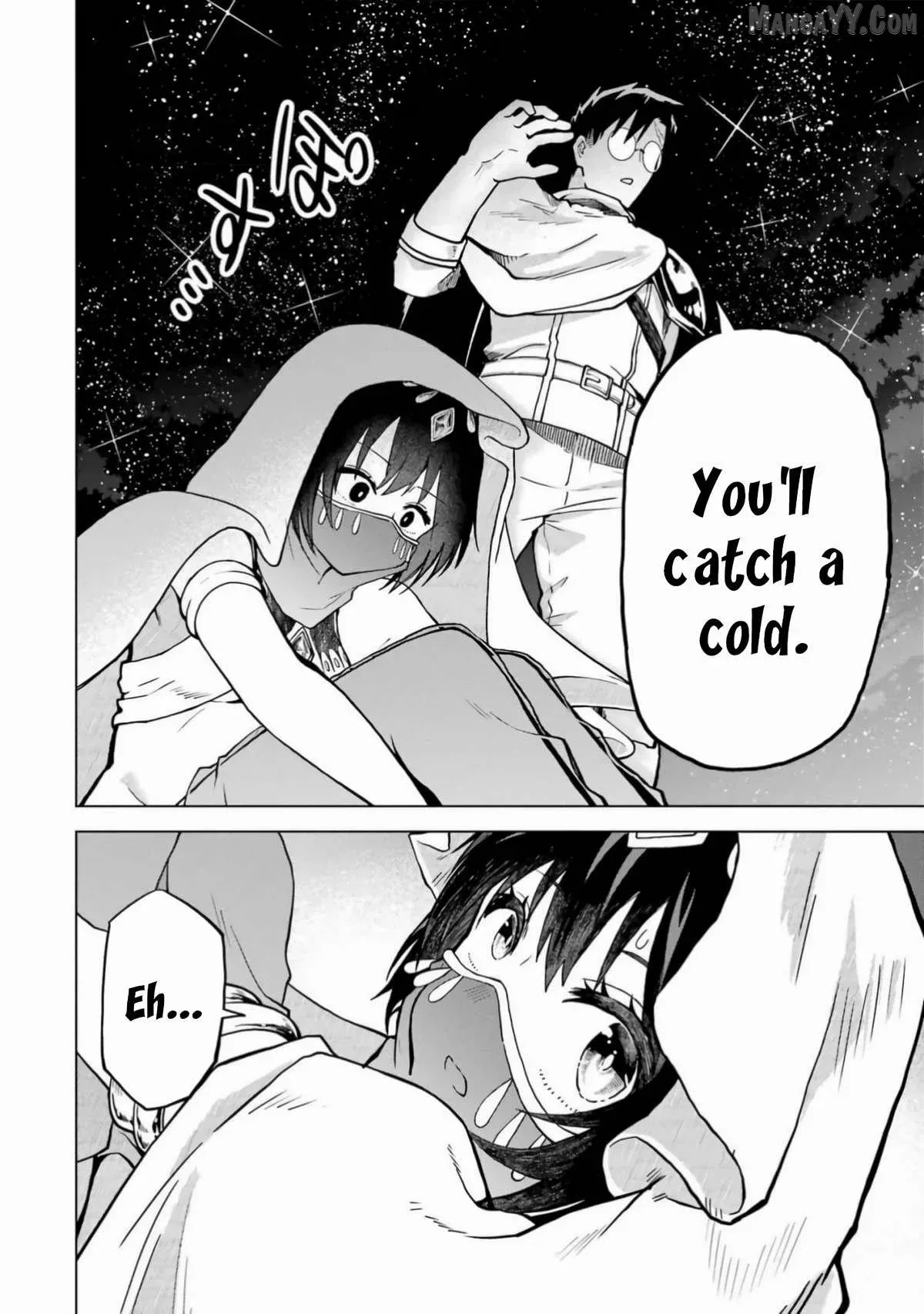 Doutei Yusha Wants to Get Along and Have Sex. Chapter 5 page 33 - 